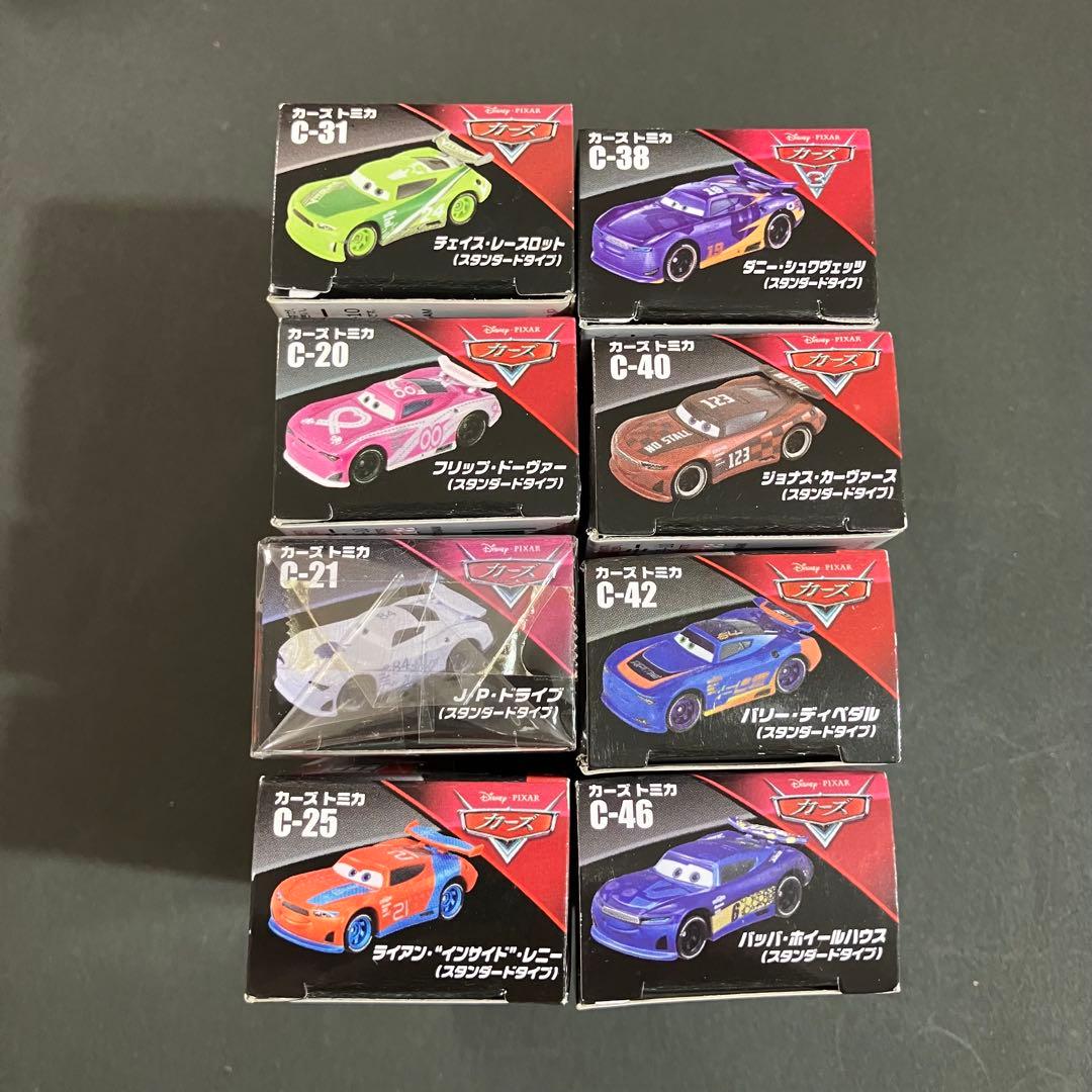 タカラトミートミカカーズ　次世代レーサー・スタンダードタイプ全８台