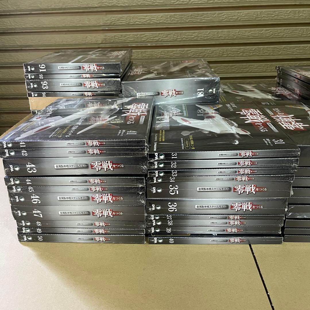 【未開封】零戦をつくる 全100巻セット 金属製 デアゴスティーニ