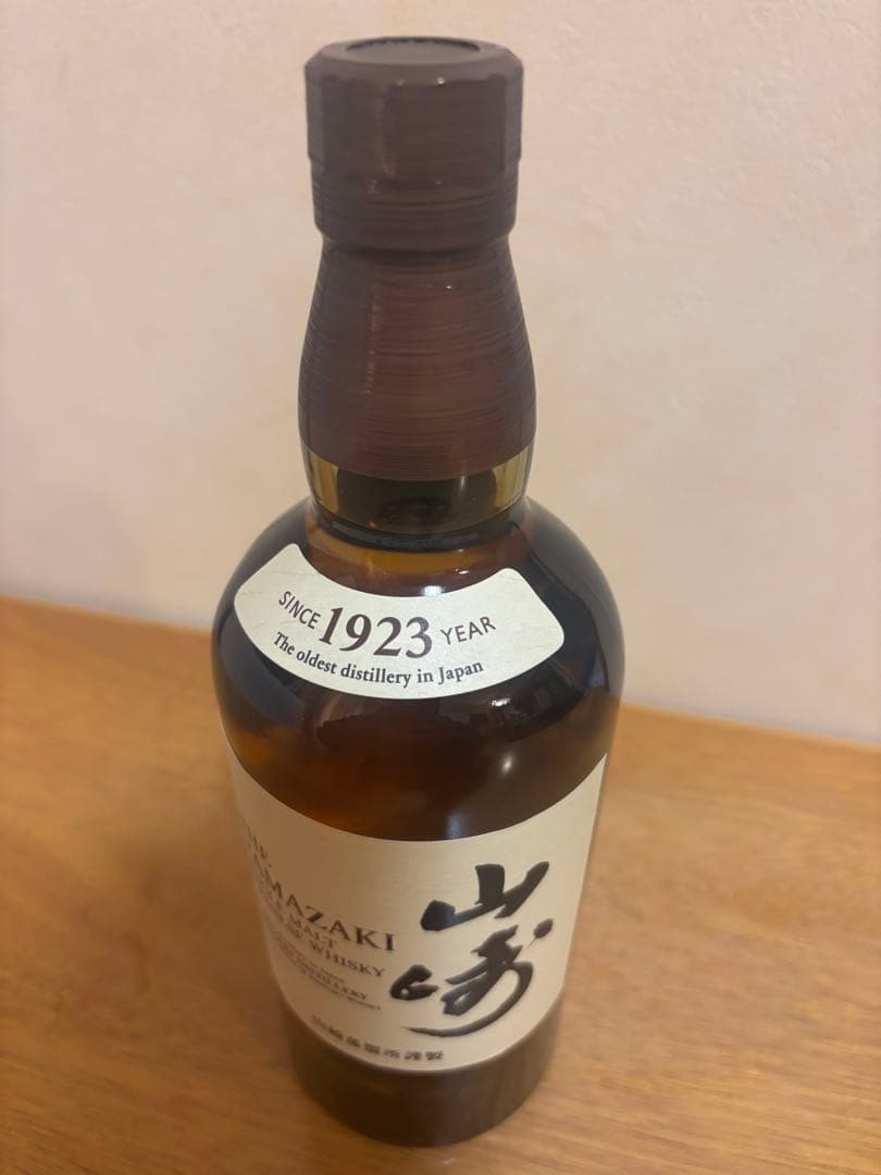 SUNTORY サントリー 山崎 NV シングルモルト ウイスキー 700ml