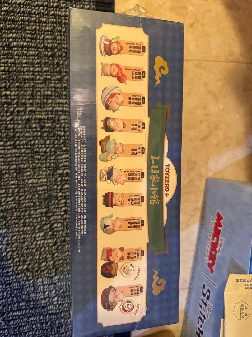 最新作　Lulu子豚　luテーブル　中華　8体ランダム　未開封箱