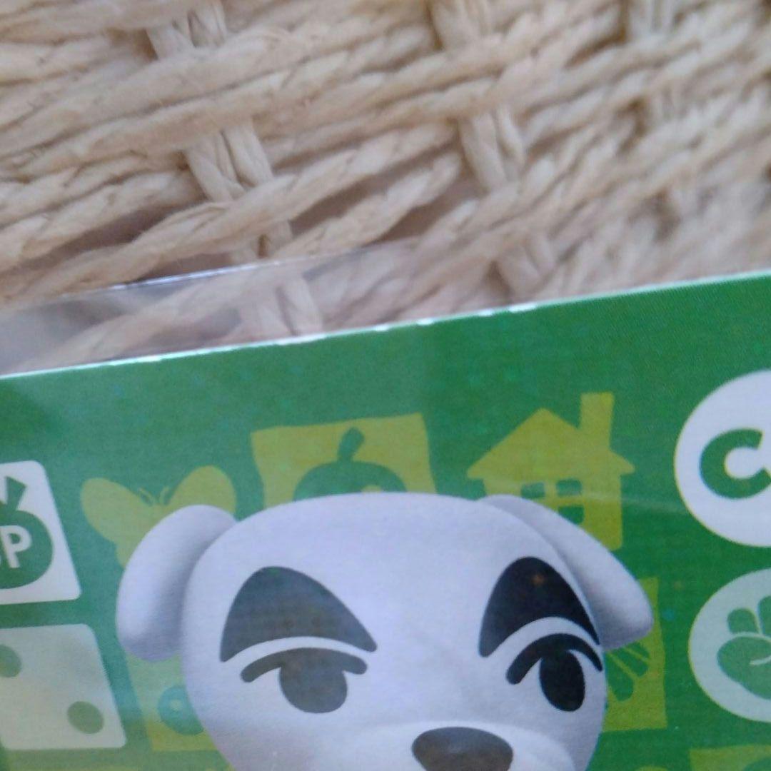 どうぶつの森　アミーボカード　とたけけ　ぴこぷり