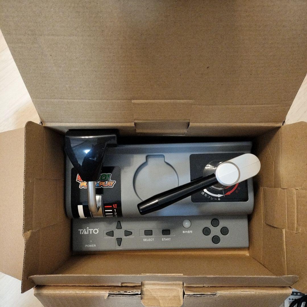 電車でGO! PLUG&PLAY