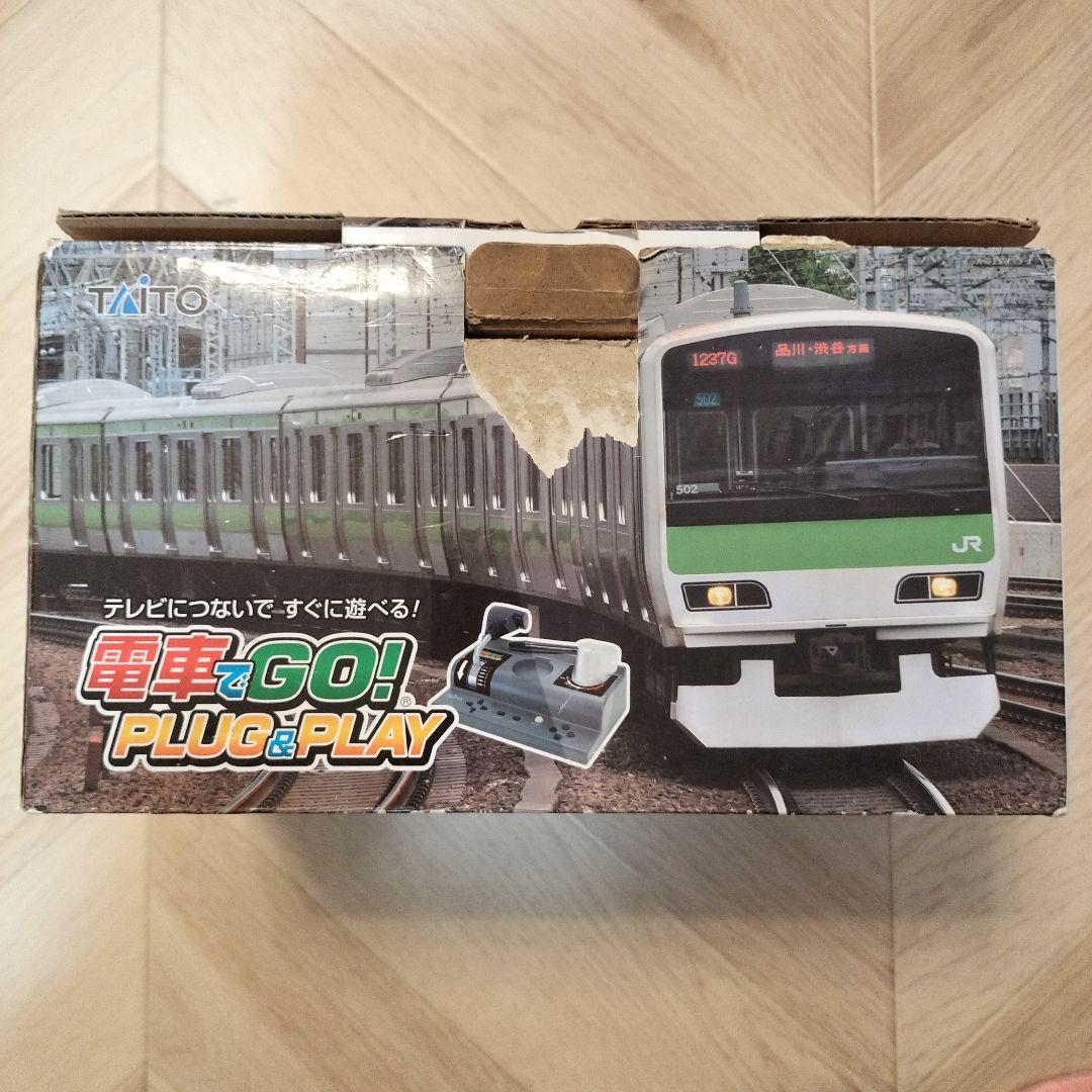 電車でGO! PLUG&PLAY