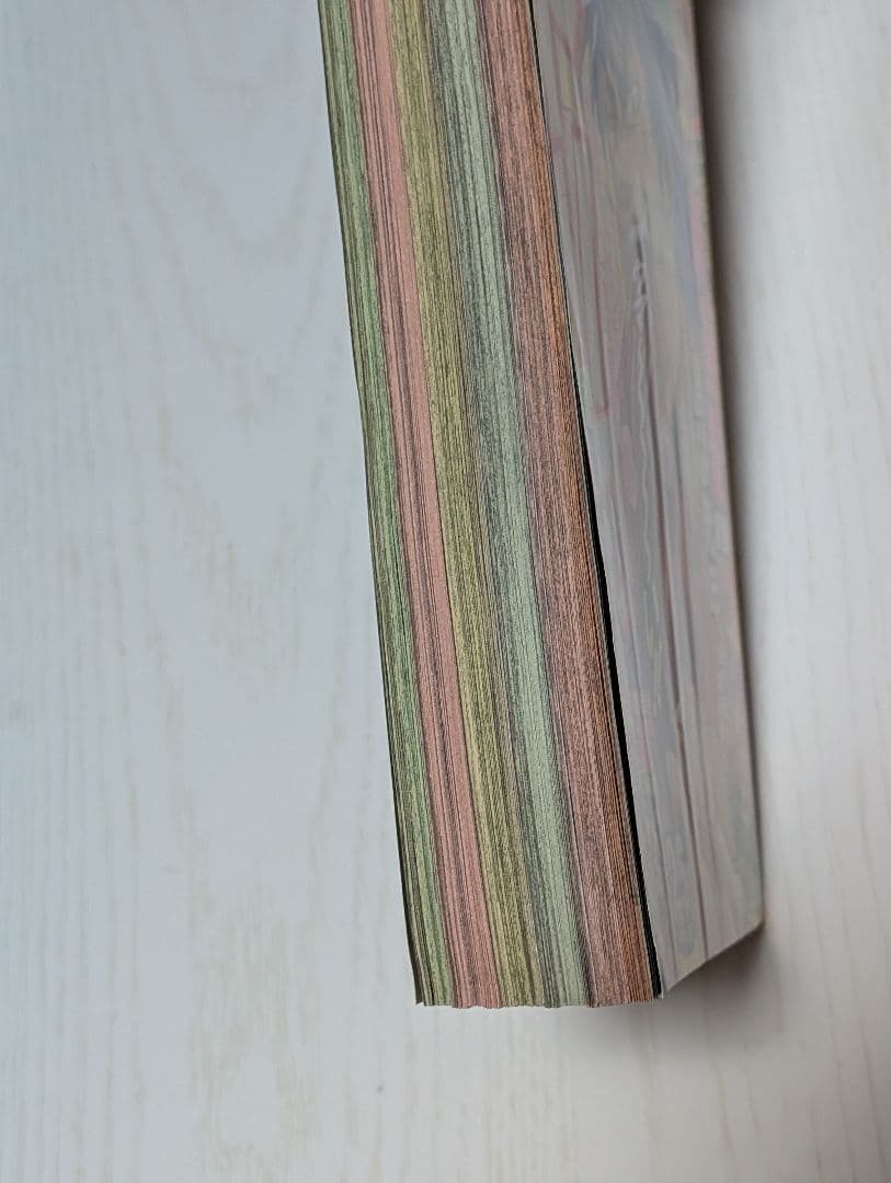 週刊少年ジャンプ2008年25号トリコ新連載号