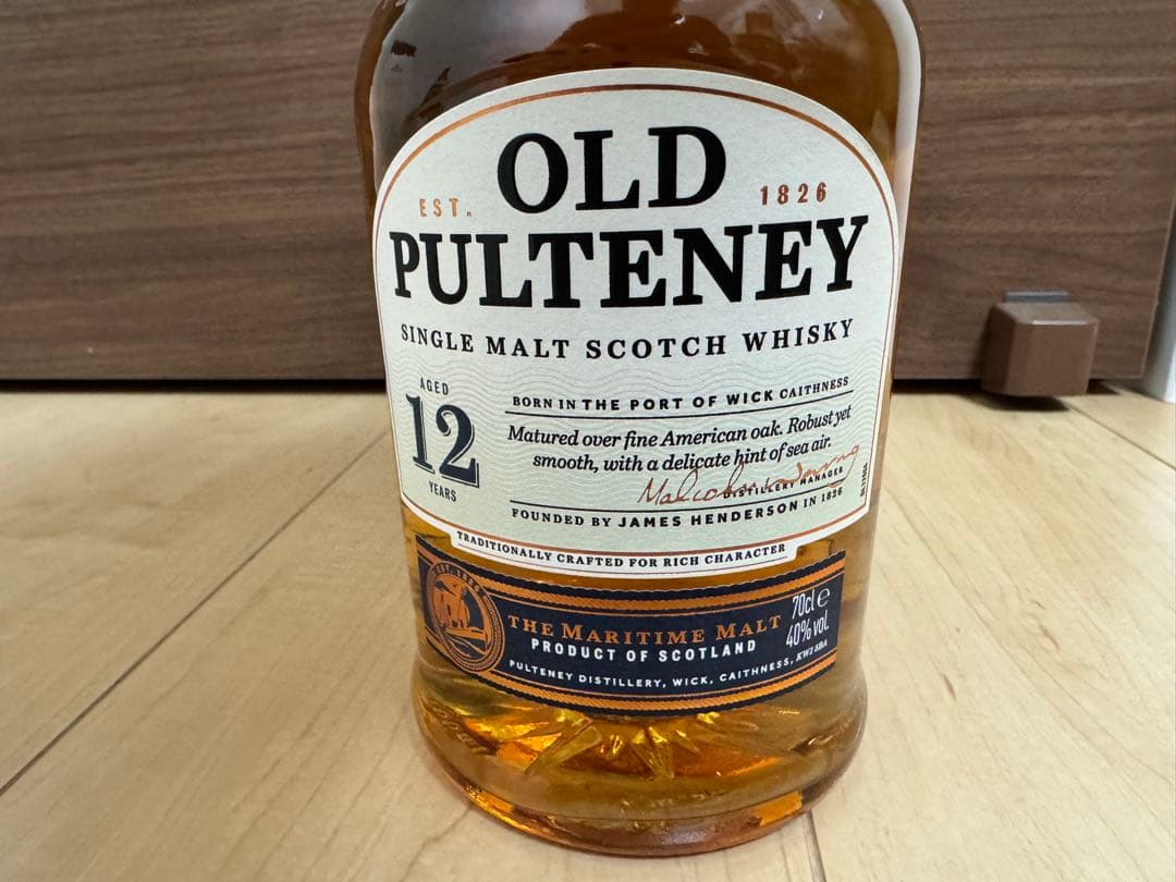 山崎100周年記念ラベル & オールドプルトニー12年　ウイスキーセット