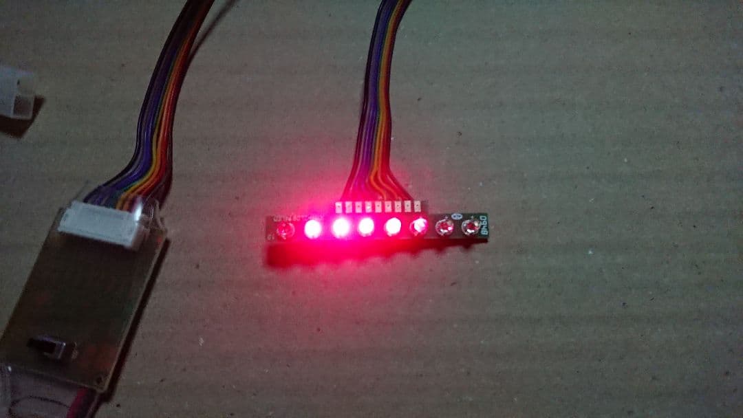 ラジコン OPパーツ ナイトライダー フロントスキャナーセット(レッド)