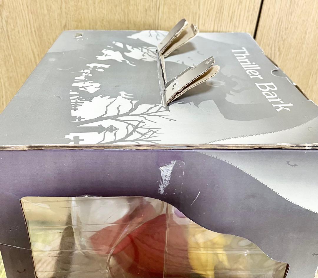 ONE PIECE 一番くじ　スリラーバーク編　オーズ