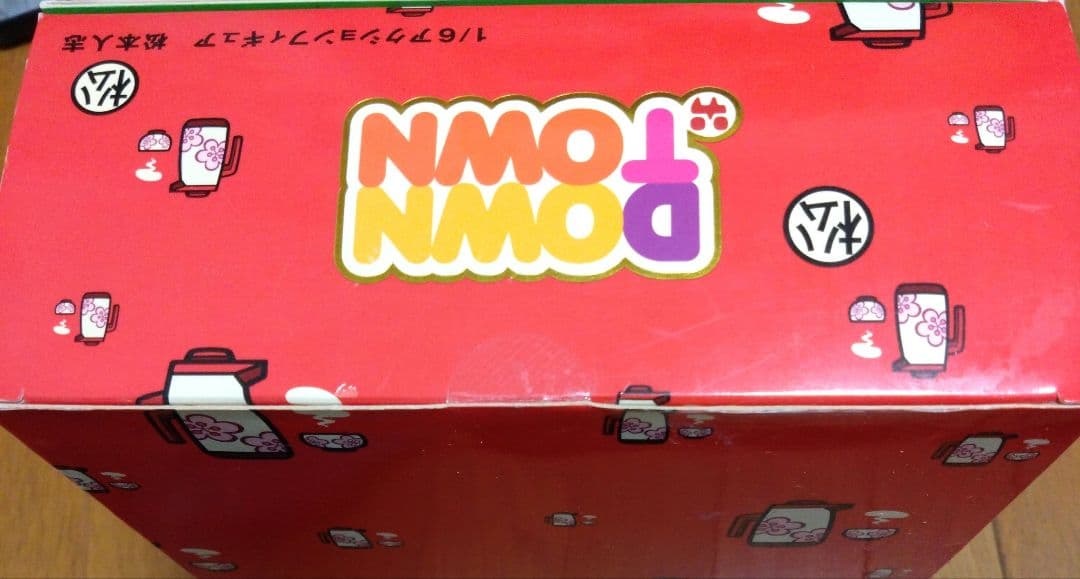 最終値下げ♪PROJECT BM！ 1/6アクションフィギュア 松本人志