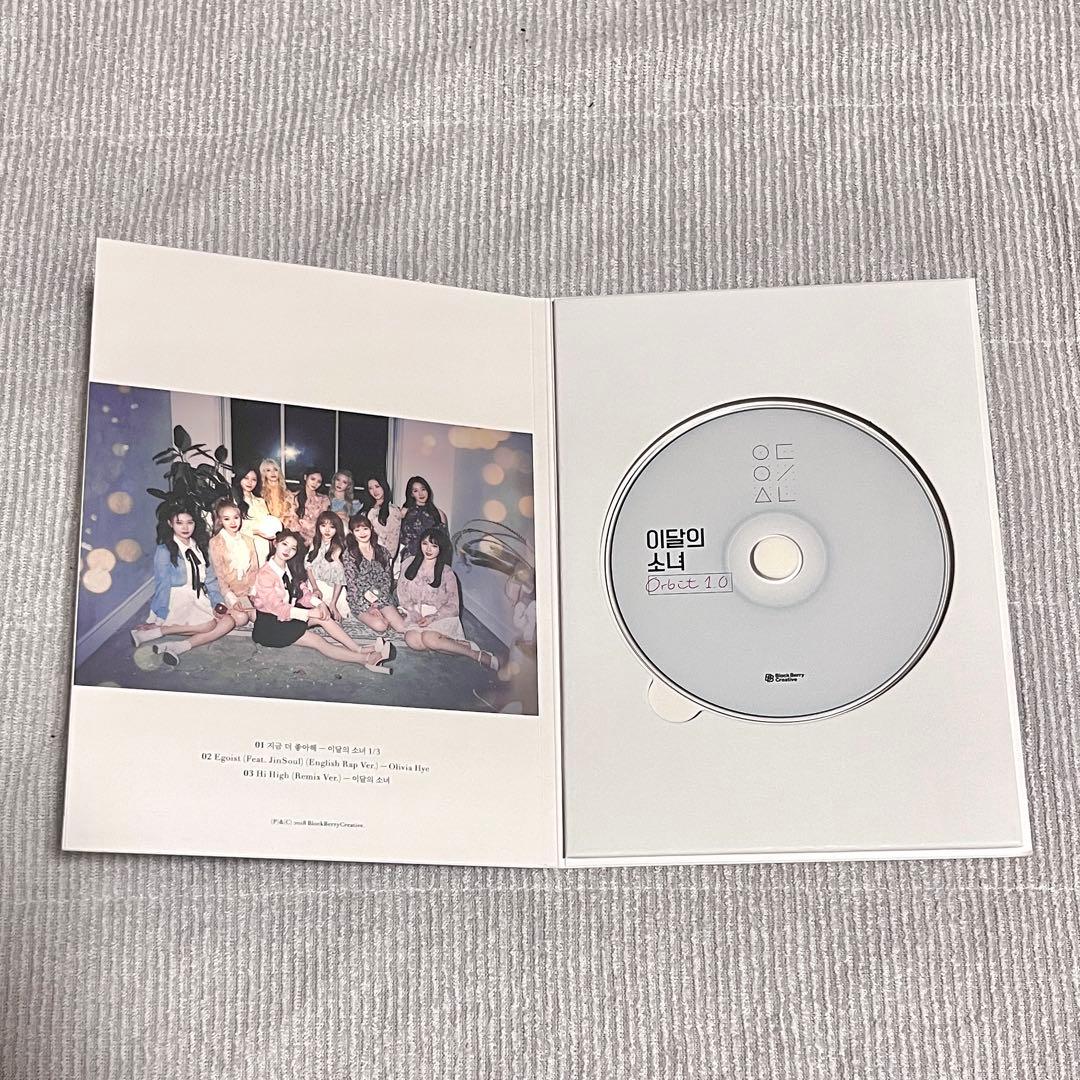 LOONA Orbit1.0 韓国公式ファンクラブ キット