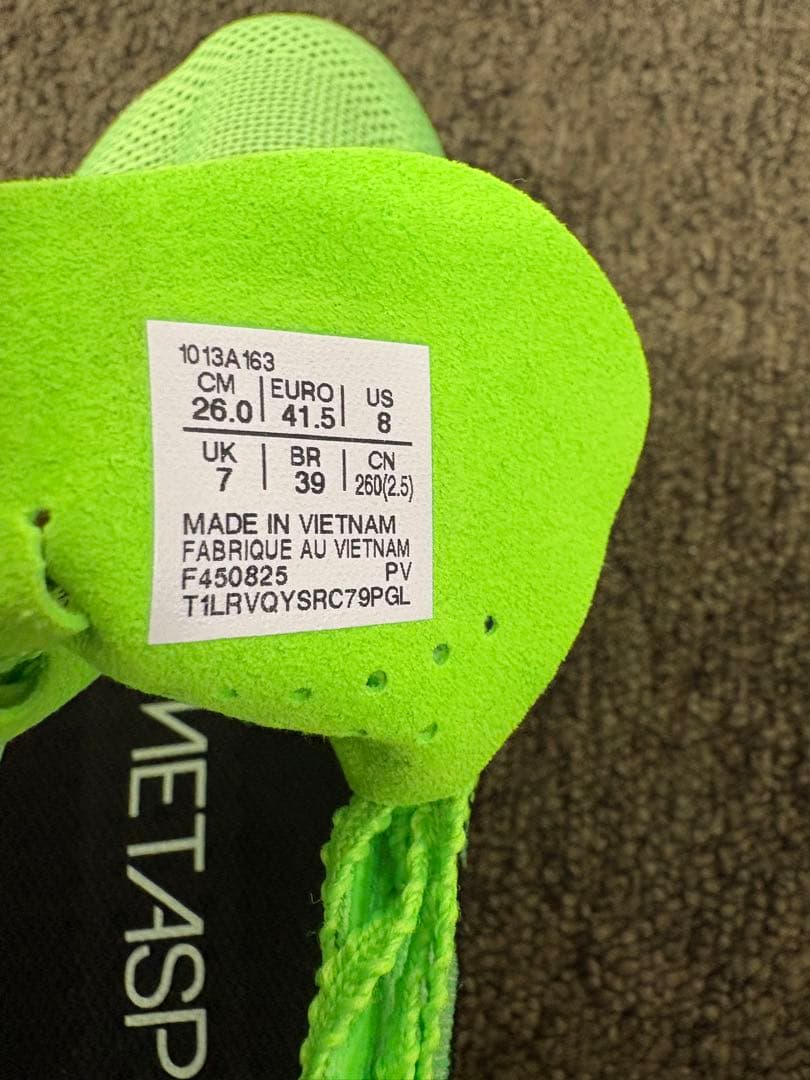 スパイク・シューズ SPEED EDGE 26.0