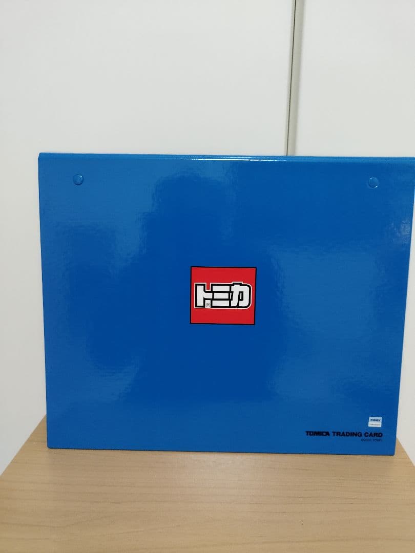 トミカトレーディングカード