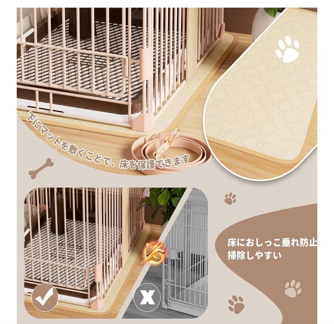 pettniko ペットサークル ピンク