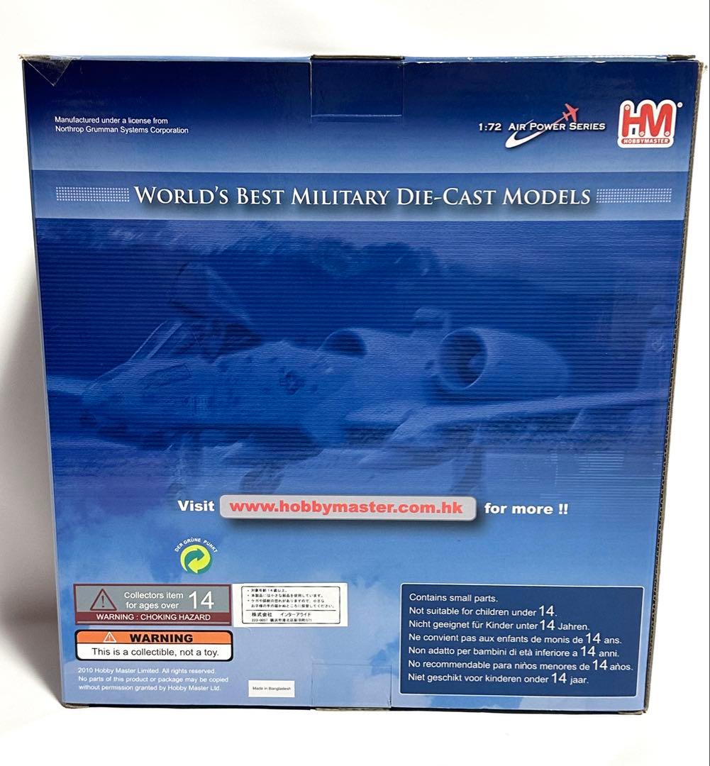 航空機・ヘリコプター Hobby Master 1/72 A-10C Thunderbolt II