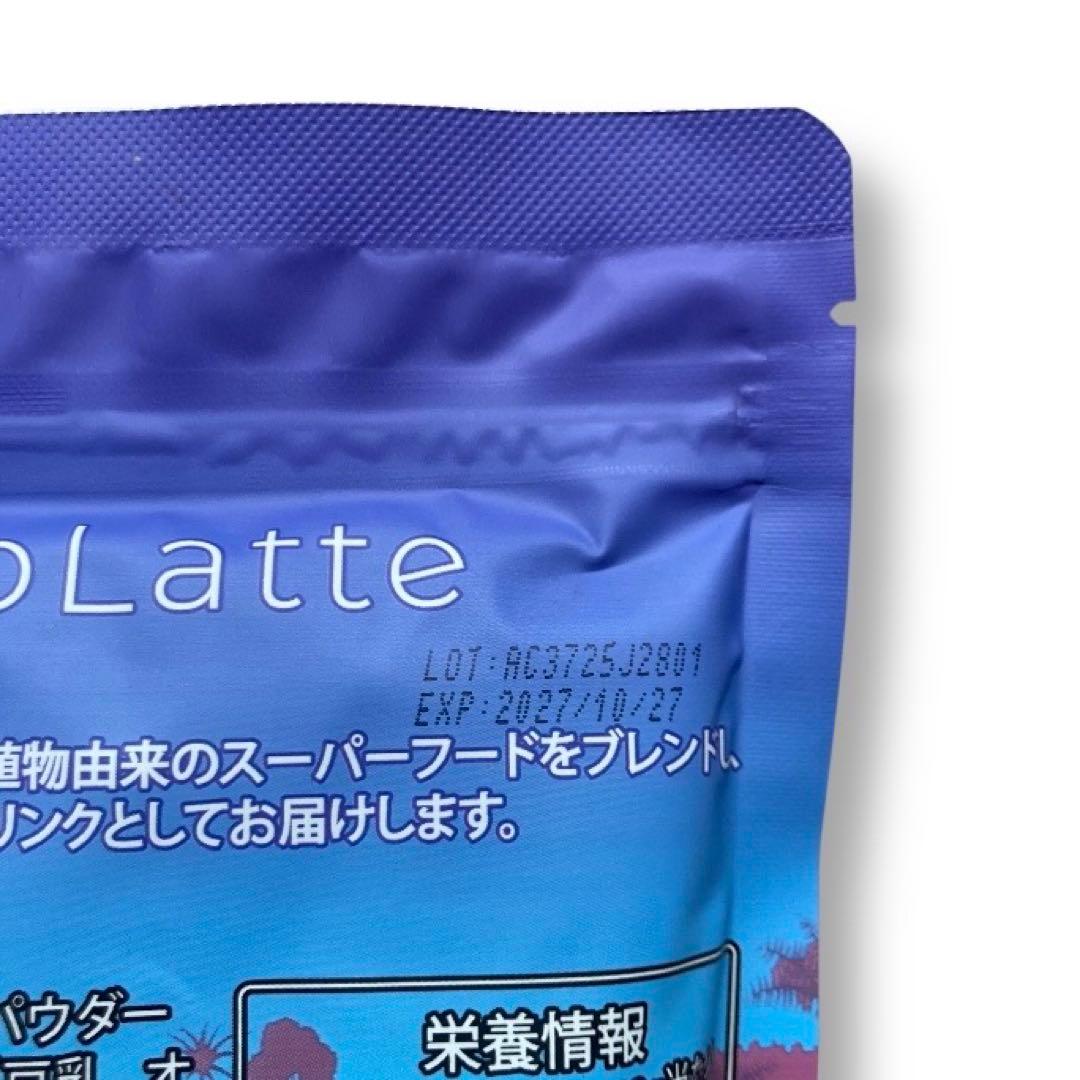 【ガブ様フォロー割価格】アダプトラテ ★ モカ ＋ デカフェ 360g
