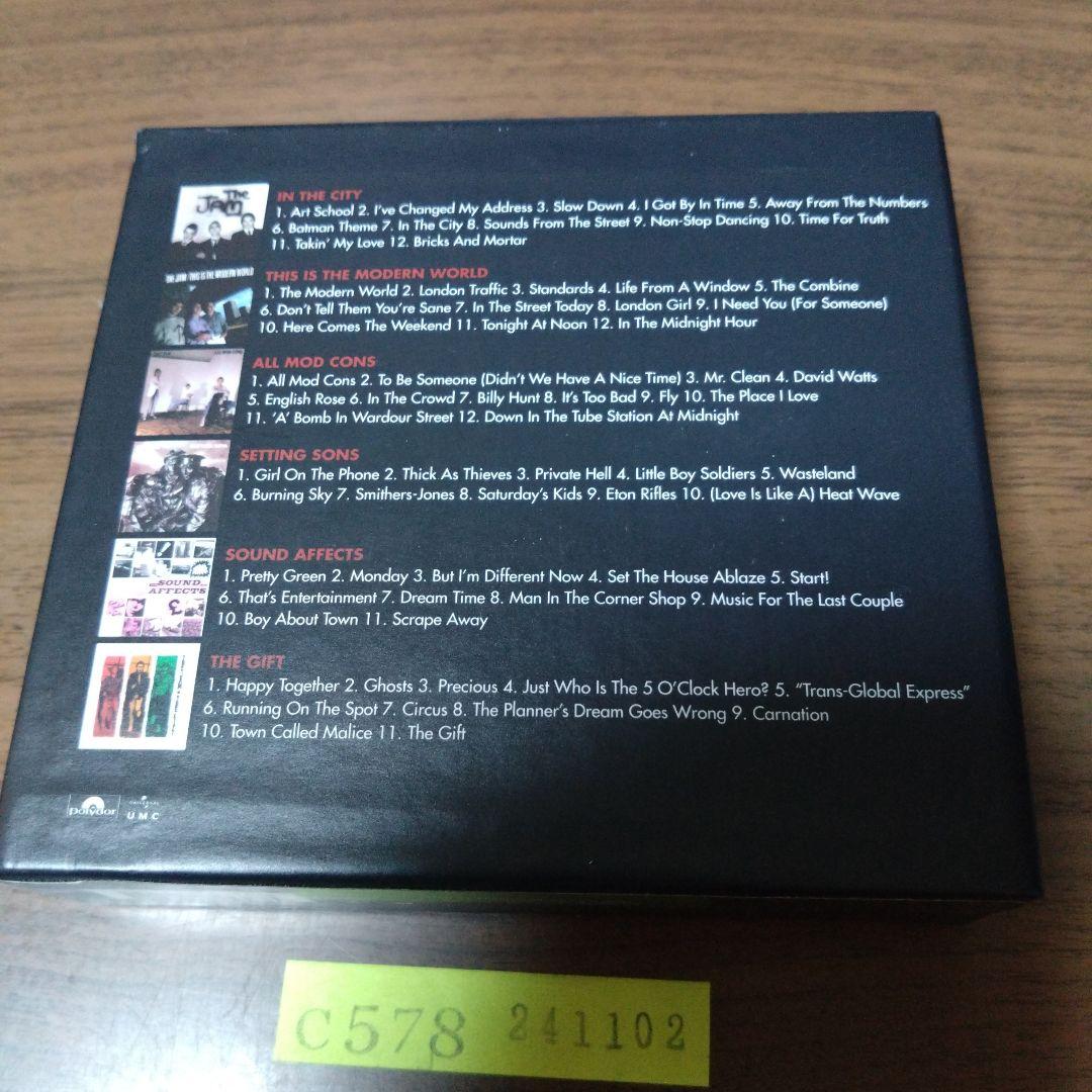 ザ・ジャム　The Jam / Classic Album Selection
