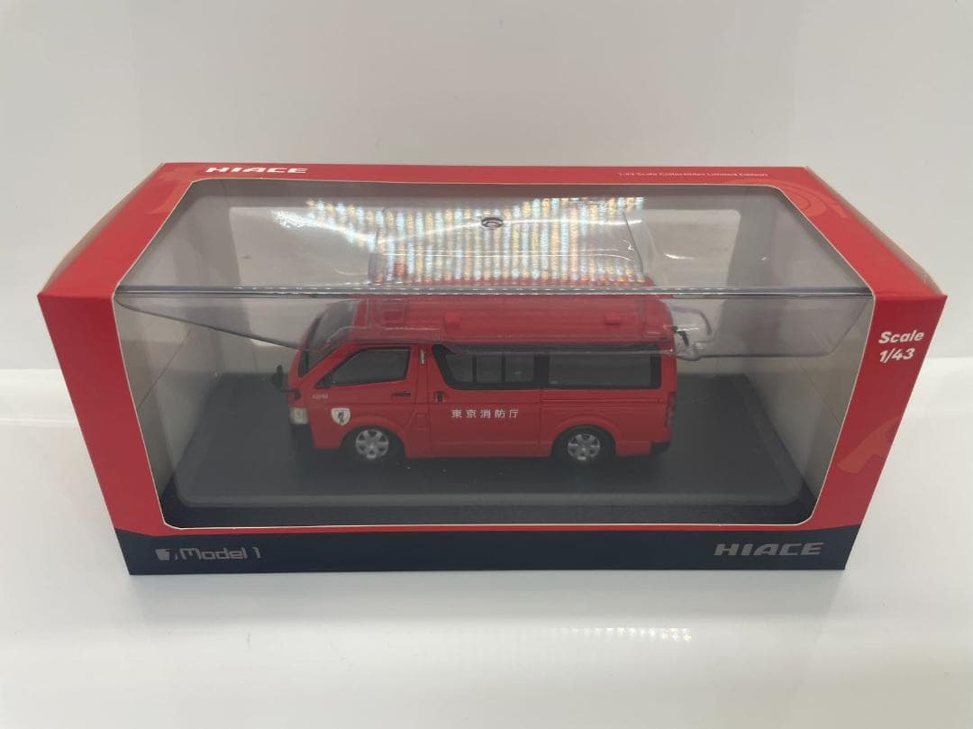403-188 Model 1 1/43 トヨタ ハイエース 東京消防庁