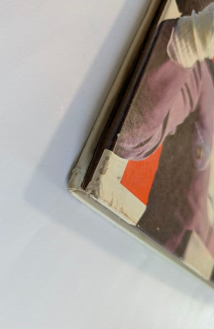 宇宙猿人ゴリ　すごいぞスペクトルマンの巻　カラーテレビ版怪獣絵ばなし　昭和レトロ