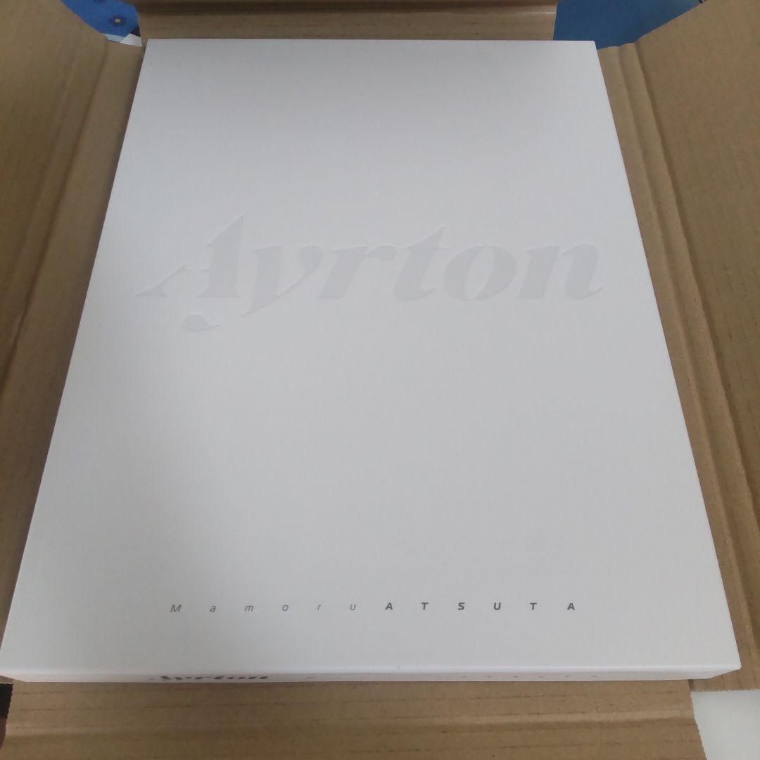 Ayrton　熱田護