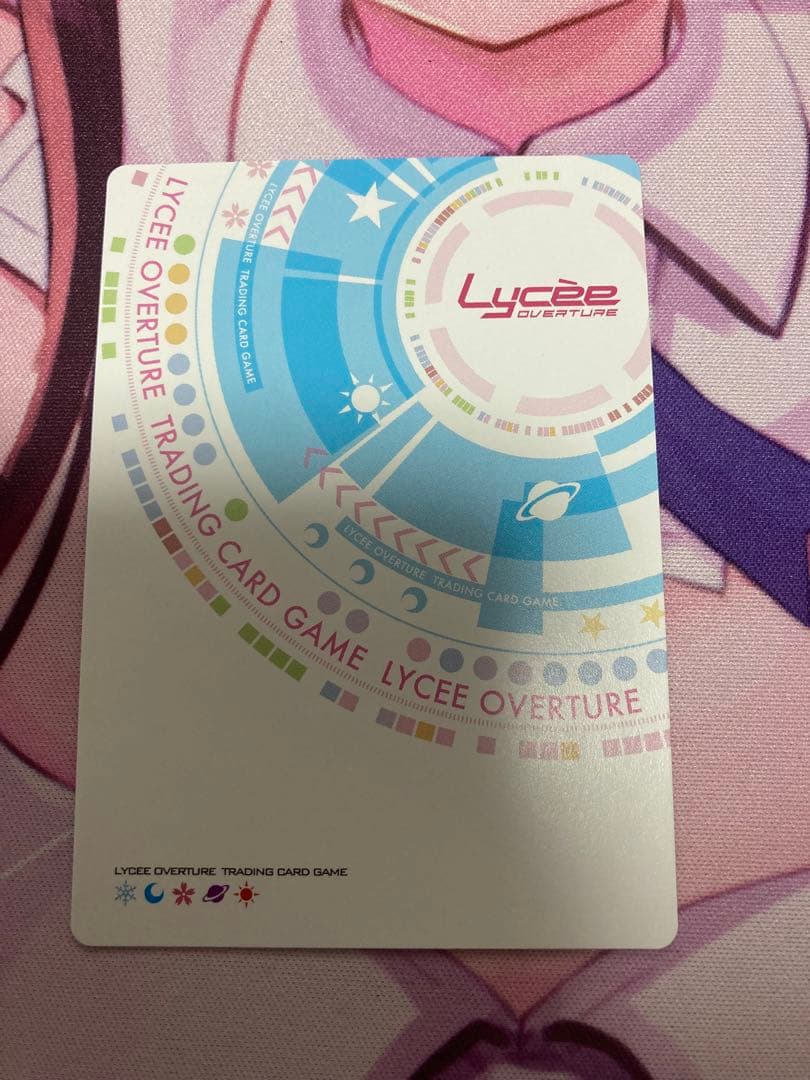 Lycee ゆずソフト  情報局特別班 在原 七海