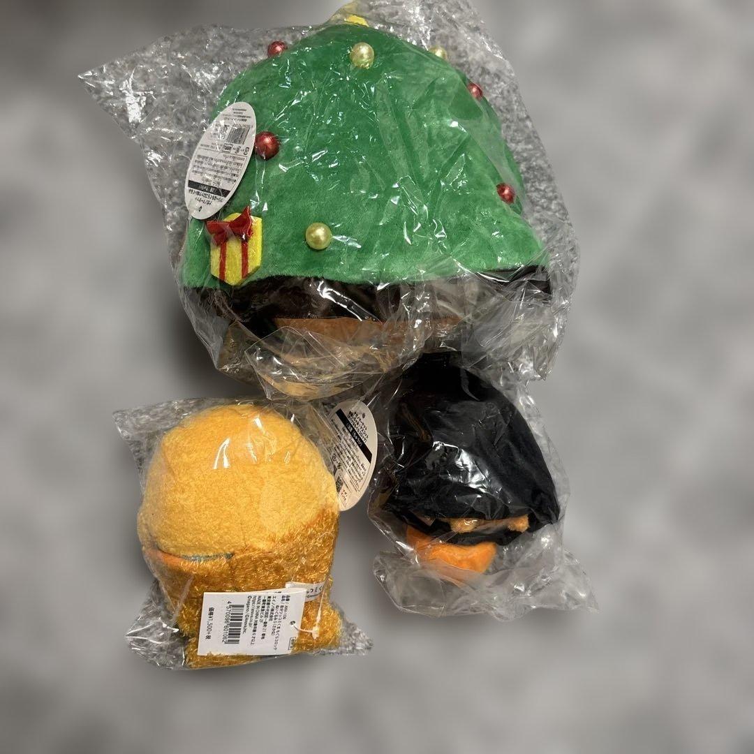 もぐらコロッケ　まとめ売り