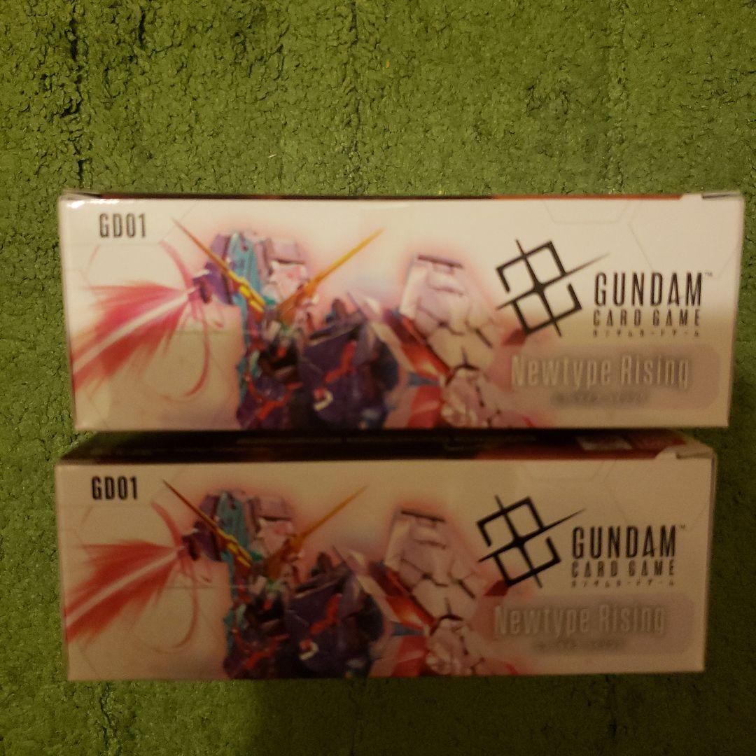 そ*須様 ガンダムカードゲーム　ニュータイプライジング　2BOX 新品未開封　テ