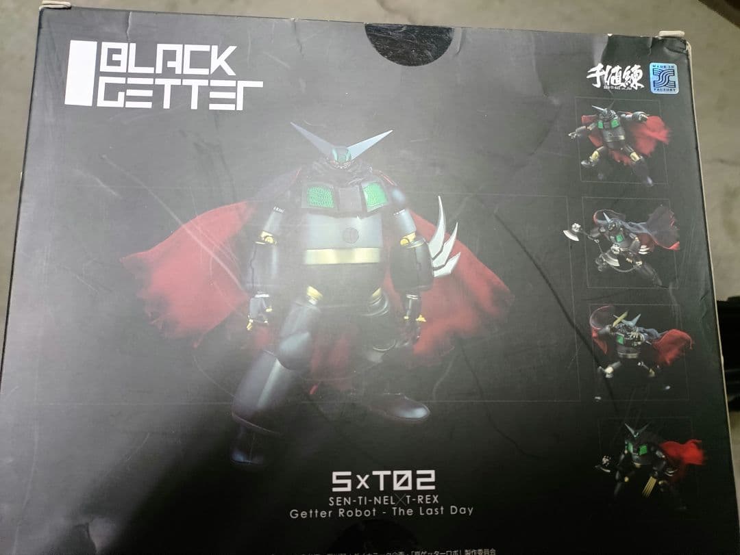 未使用　千値練✕Tレックス　ブラックゲッター　（真ゲッターロボ