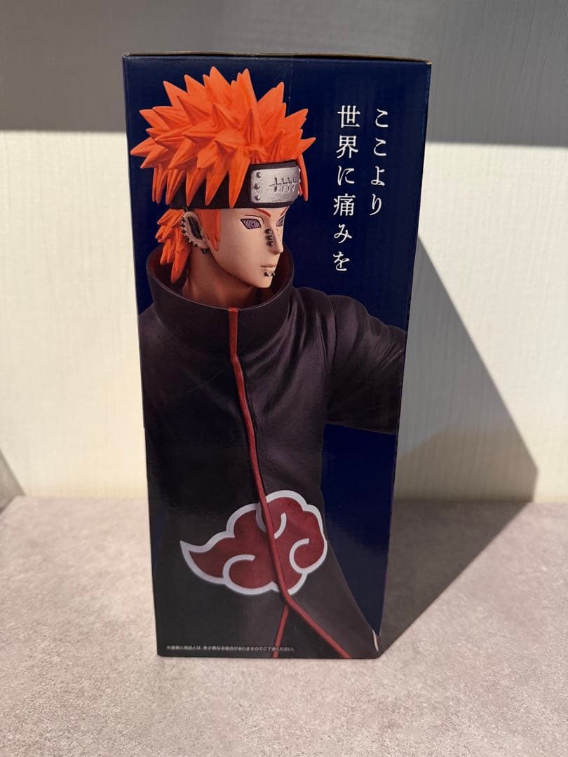 NARUTO 1番くじ フィギュア