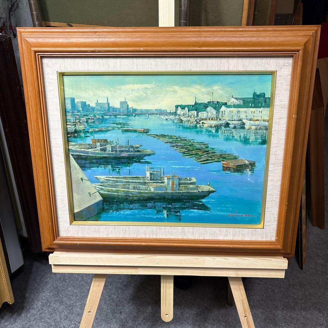 絵画　額縁　油彩画　F6 広瀬和之