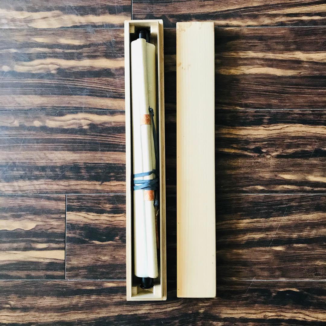 如意輪寺 在銘 清風払明月 共箱 掛軸 茶掛 茶道具 O-61