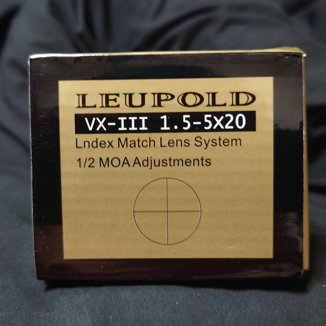 リューポルド Leupold VX-III 1.5x-5x20 LPVO