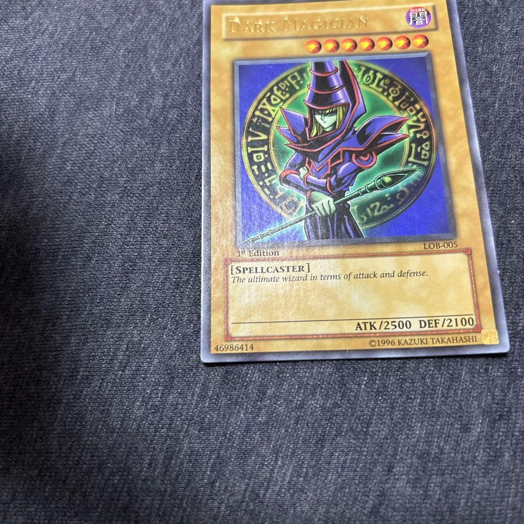 遊戯王　ブラックマジシャン　旧アジア　1st LOB ウルトラ