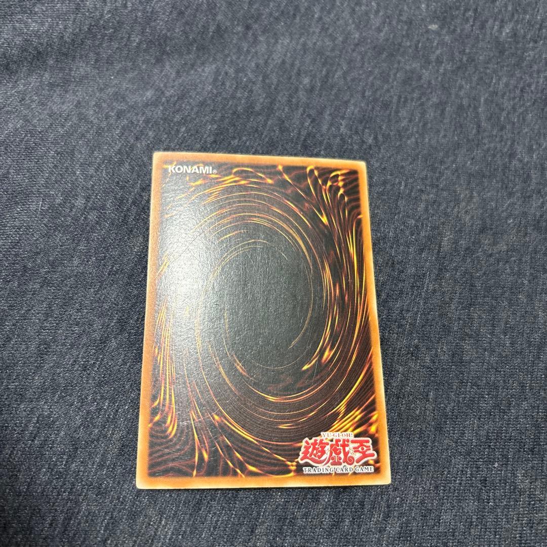 遊戯王　ブラックマジシャン　旧アジア　1st LOB ウルトラ