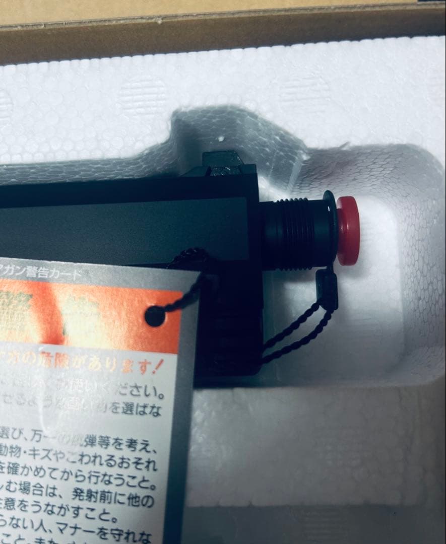 KSC MK23ソーコムピストル　エアガン