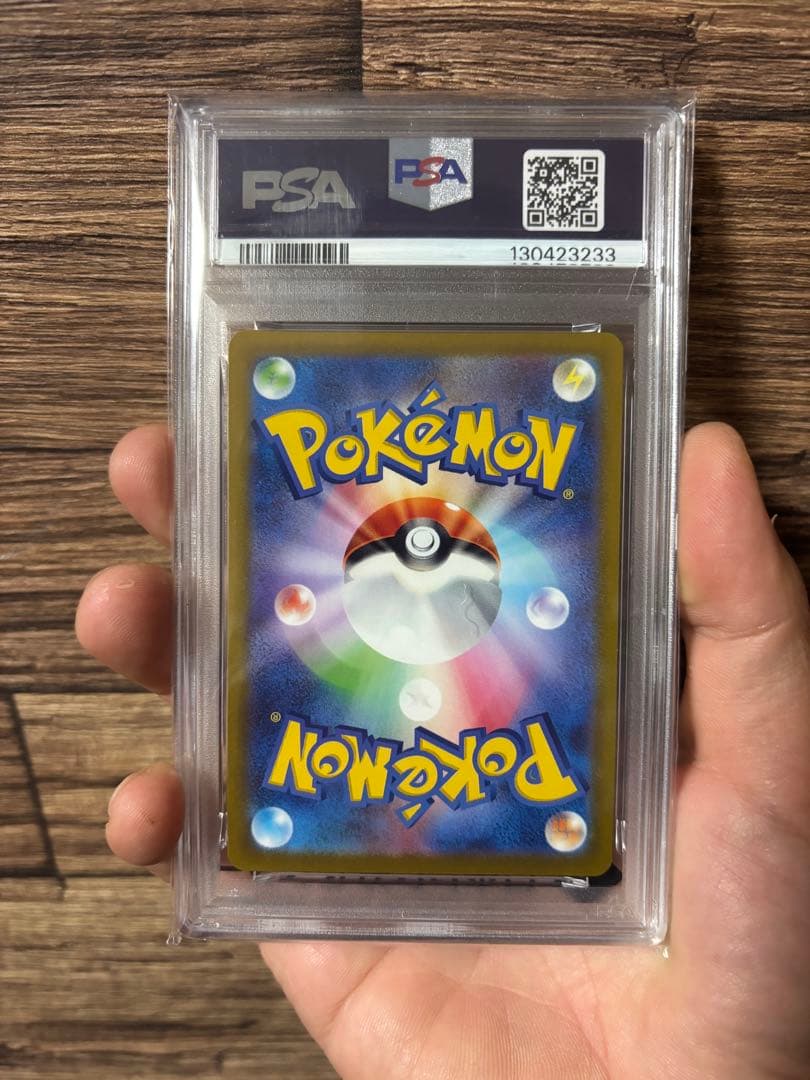 PSA10 カビゴン CHR s10a 077/071 ダークファンタズマ