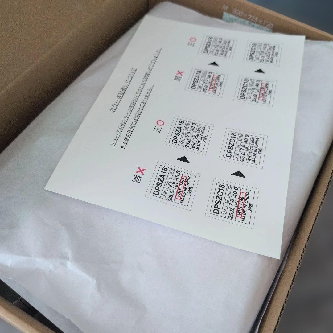 【新品】Prince TOUR PROZ VI 26.0cm テニスシューズ