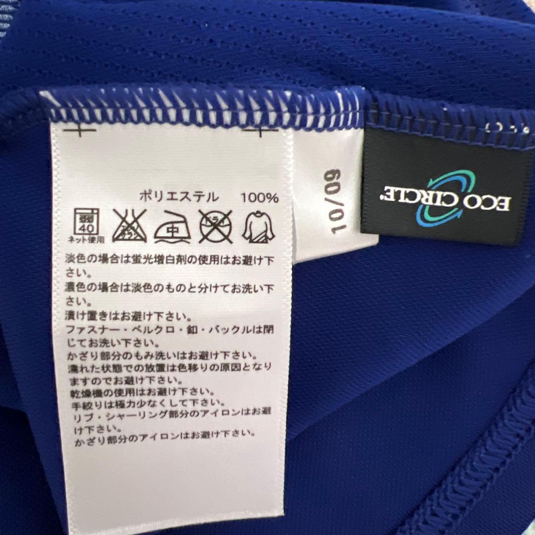 adidas 日本代表 サッカーユニフォーム 10番　香川真司