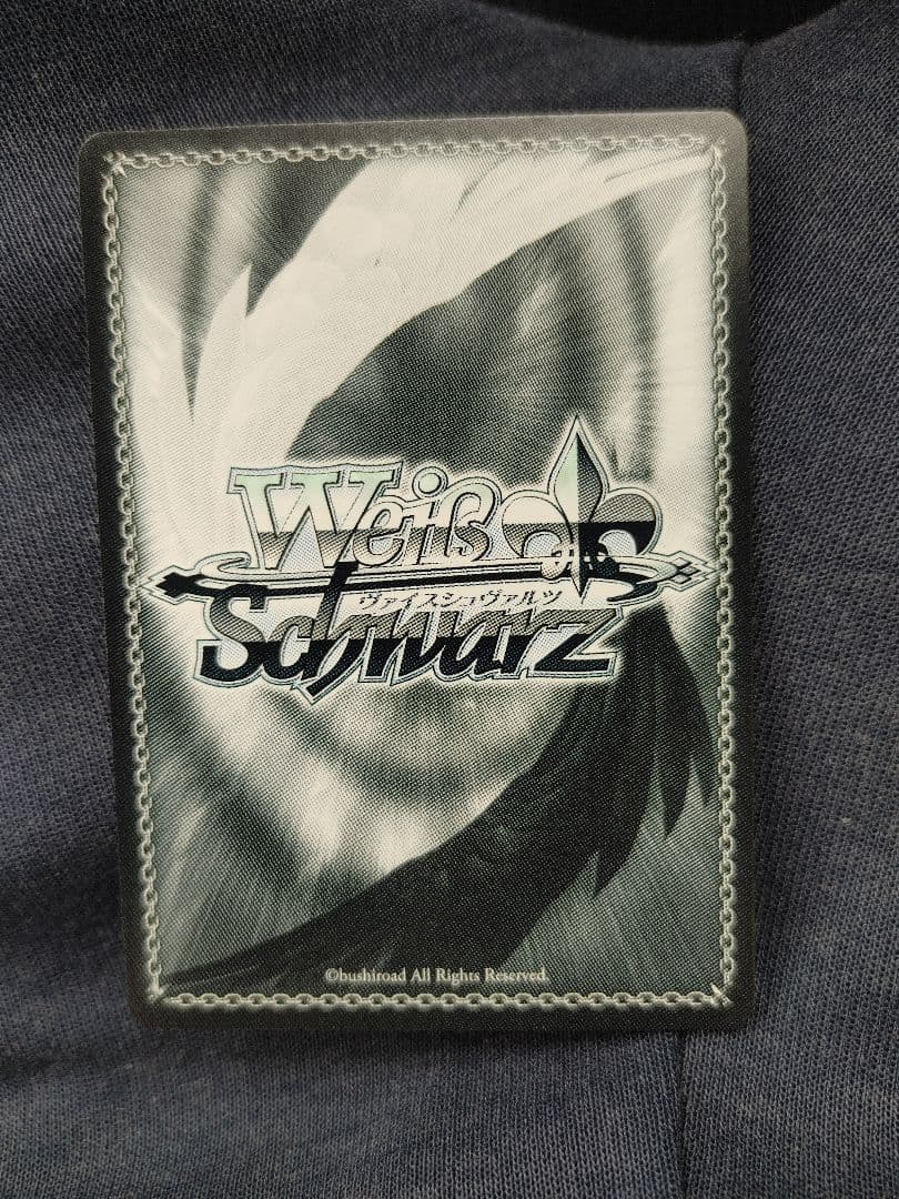 ヴァイスシュヴァルツ key 25th　SSP むすんだ未来 うみ＆識　サマポケ