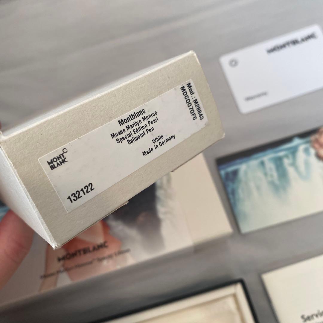 モンブラン　マリリン・モンロー　パールボールペン
