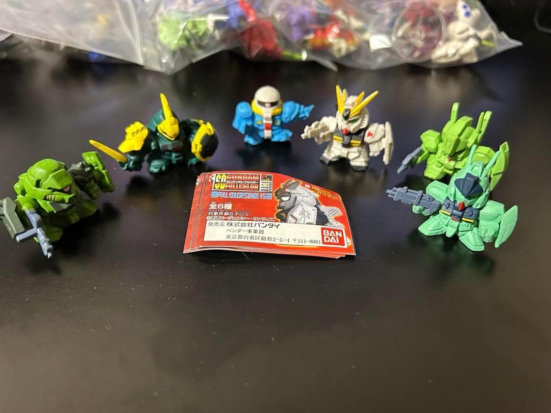 SDガンダムフルカラー　ステージ11&15〜63 DX1&2 ボンボン付録
