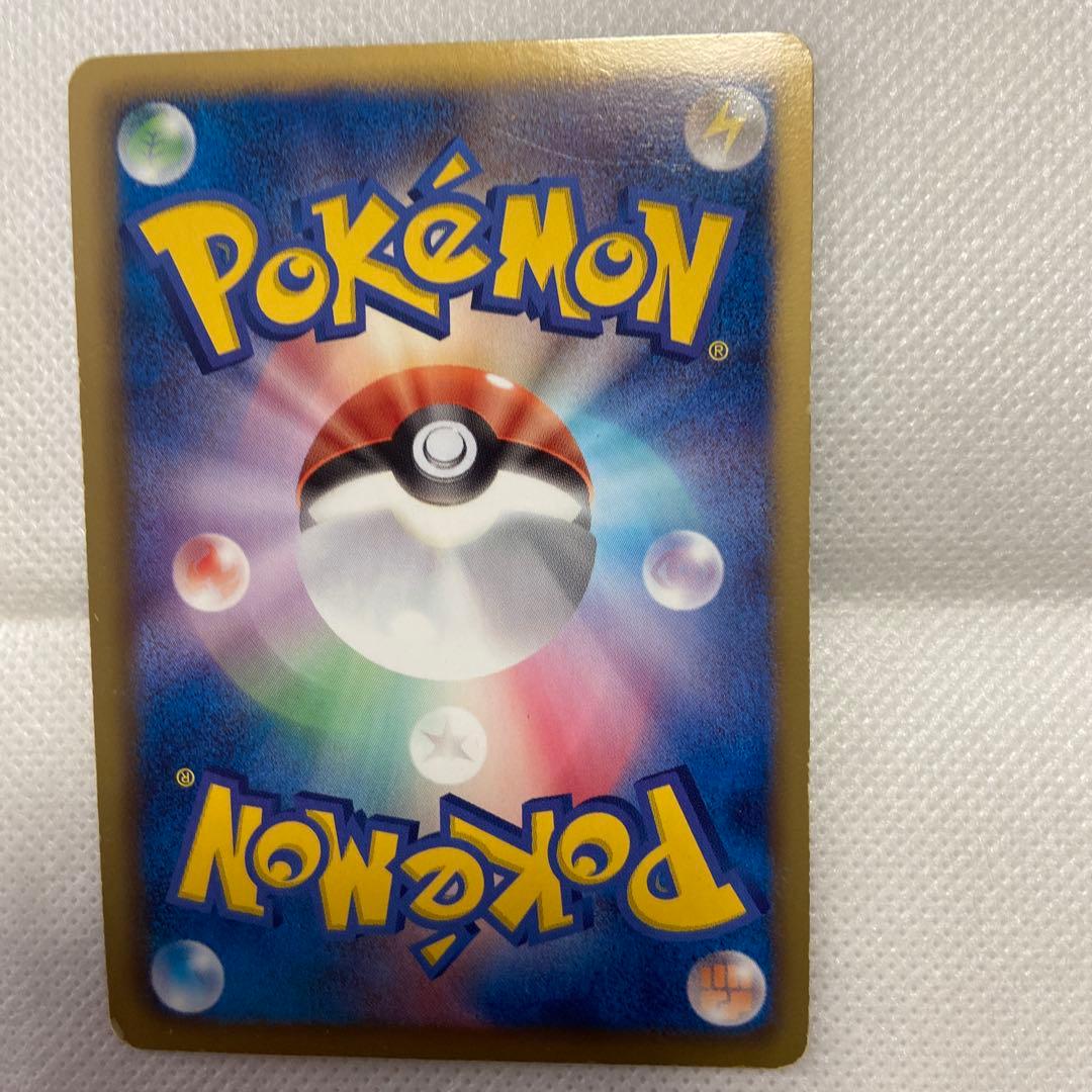 グラードンEX SR BW3 ヘイルブリザード 054/052