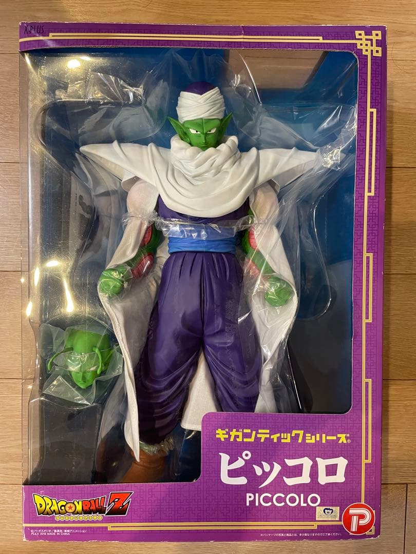 ギガンティックシリーズ ピッコロ ドラゴンボールZ 完成品 フィギュア