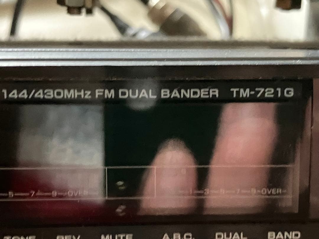 ケンウッドアマチュア無線機　144/433MHz デュアルバンド　TM-721G