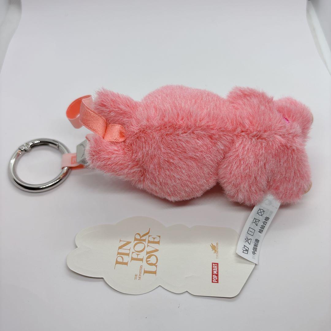 noz-【シークレット/♡ハート】ラブブ PIN FOR LOVE ぬいぐ