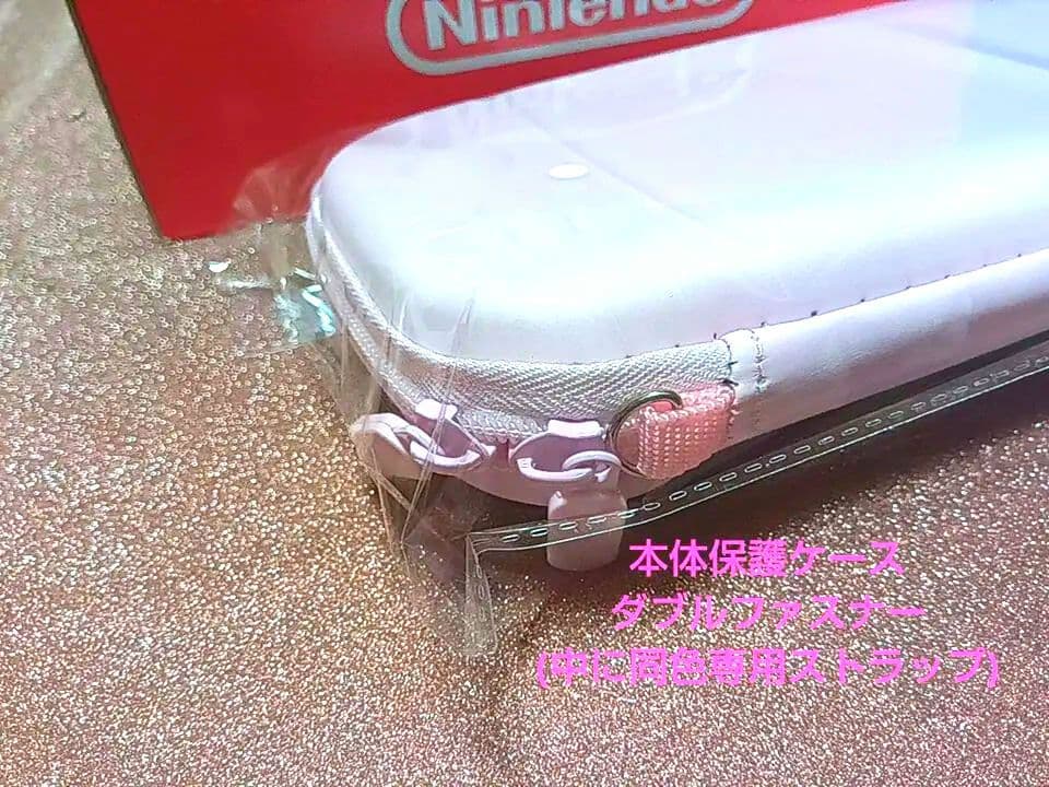 新品未開封❣Nintendo switch lite アクセサリ付きフルセット❣
