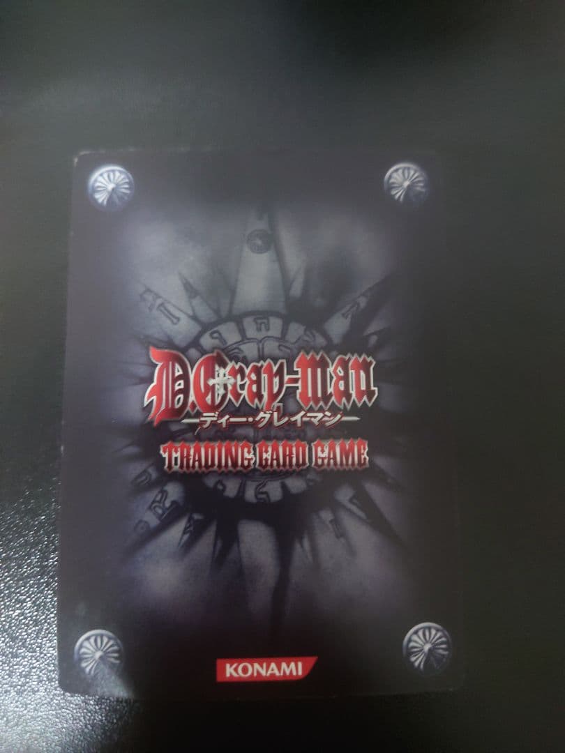 D.Gray-manカード　神田ユウ