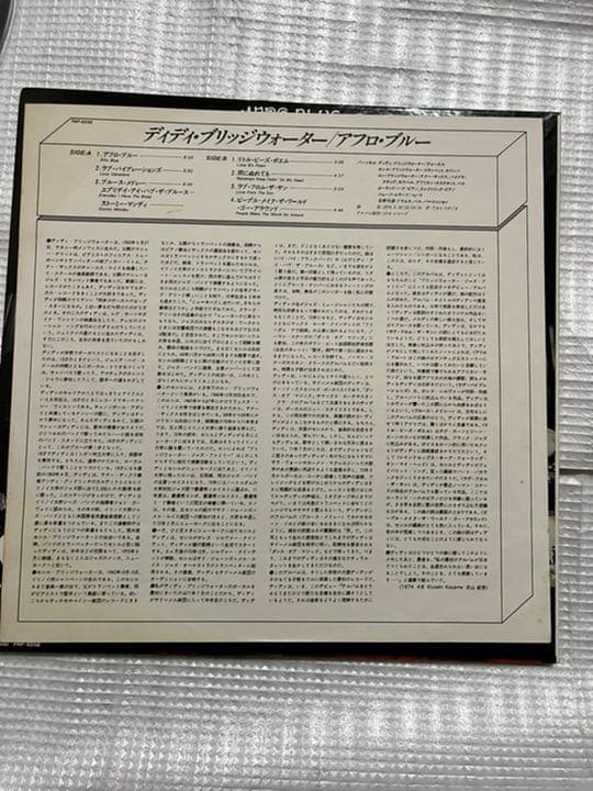 女性アーティストジャズロック　レコードまとめ売り　6枚セット　帯付きあり