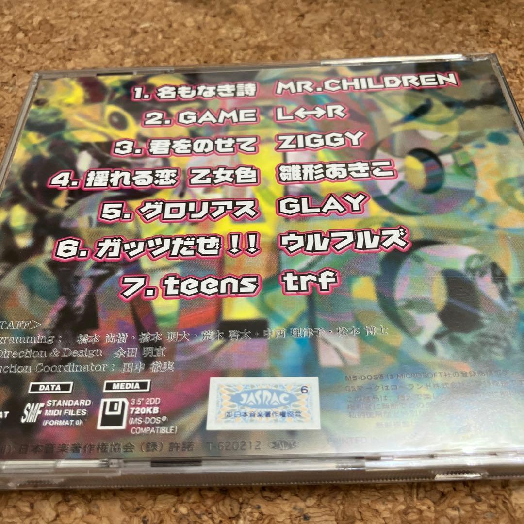 DTM・DAW Japanese MIDI Monthly Vol. 4 YAMAHA EOS