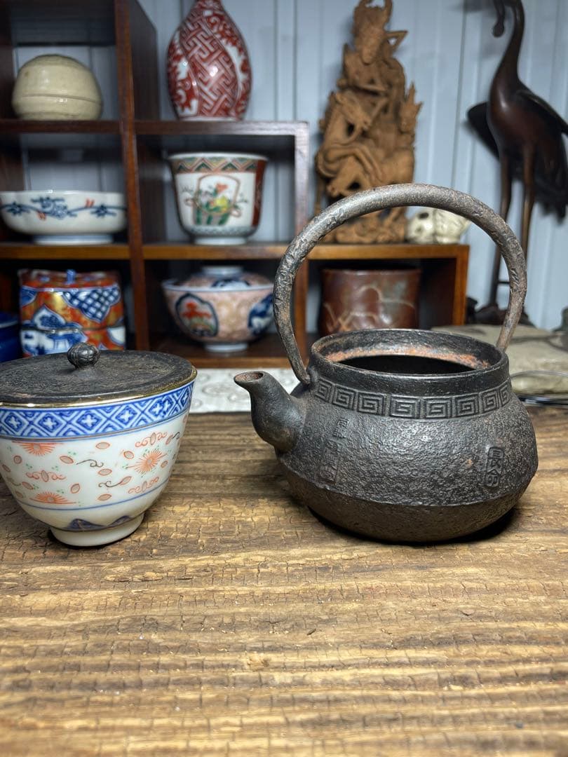 南部鉄器 鴻栄堂 鉄瓶 水注 湯沸 茶道具 煎茶道具