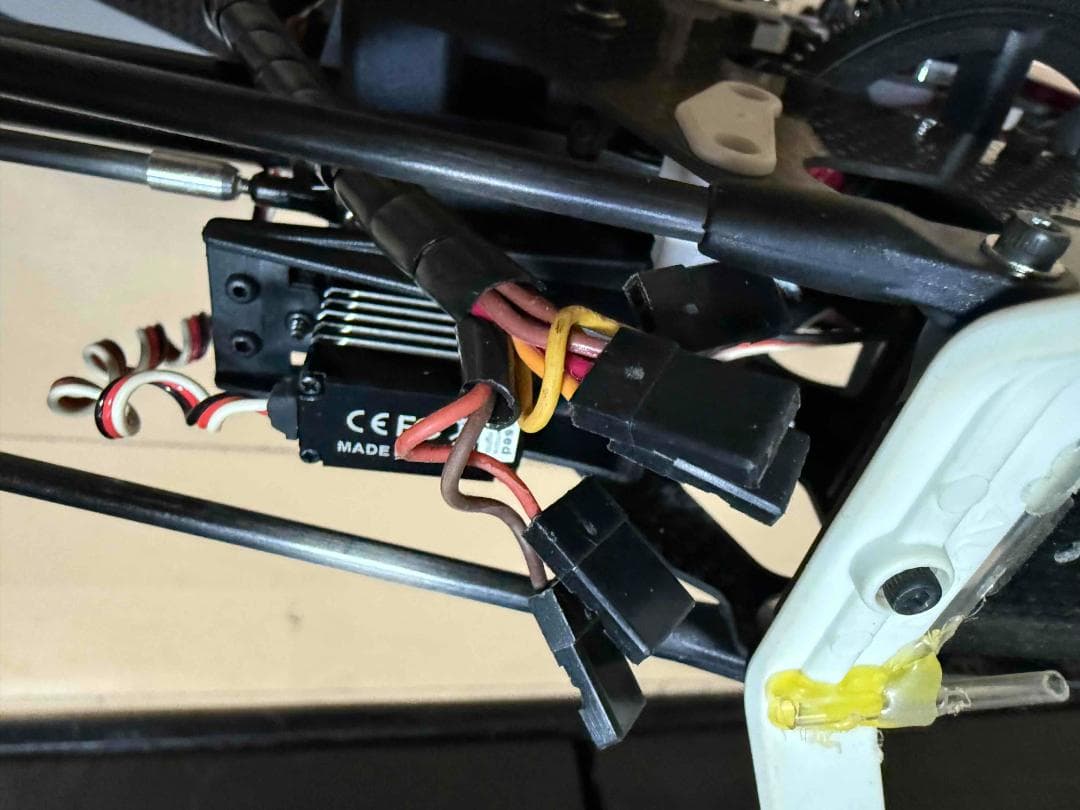 オッティALIGN T-REX470L