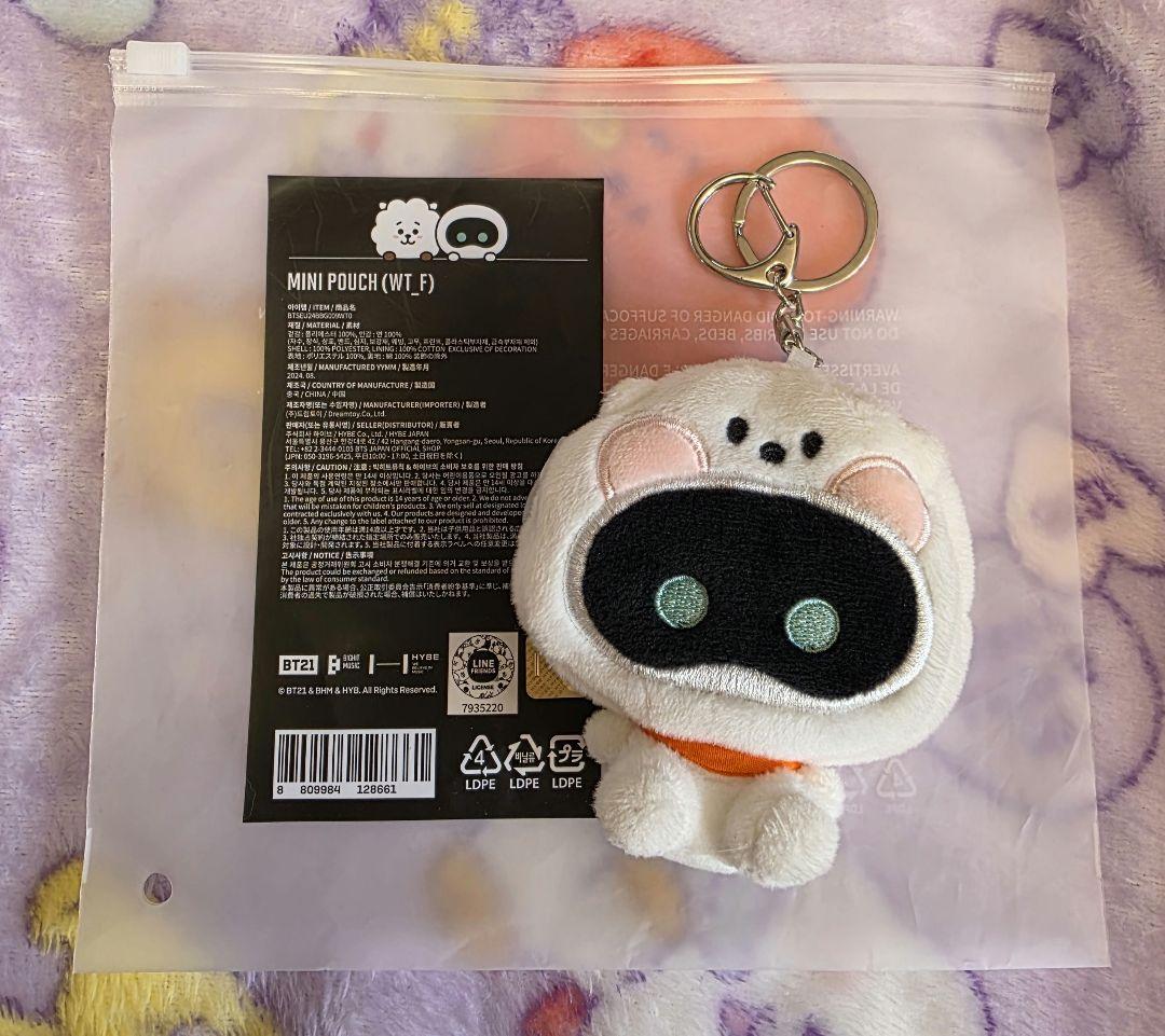 Wootteo X RJ ぬいぐるみセット